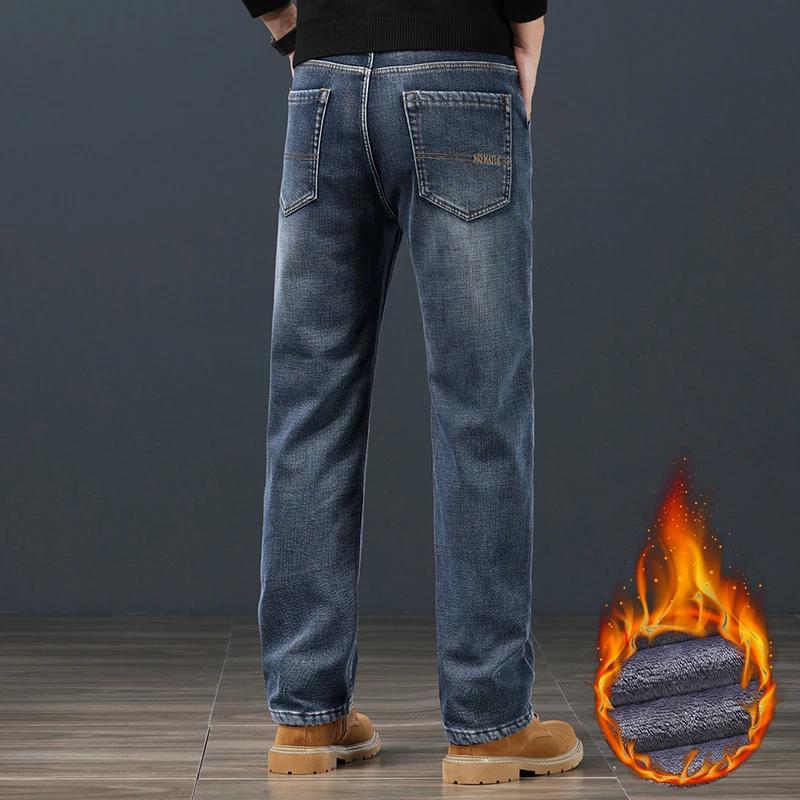 Winter Fleece Warm Men's Jeans Classic Loose Straight Plush Denim Pants Thickened Fashion Stretch Casual Thermal Trousers 42 44