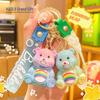 Cute Rainbow Bear Keychain Pendant - Sitting Pose for Car, Backpack, or Gift