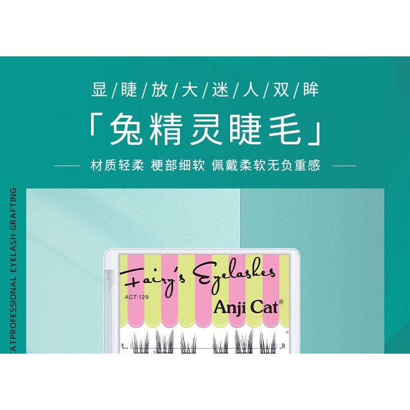 Bonnie Wisp - Cat Eye Multipack False Eyelashes Cluster