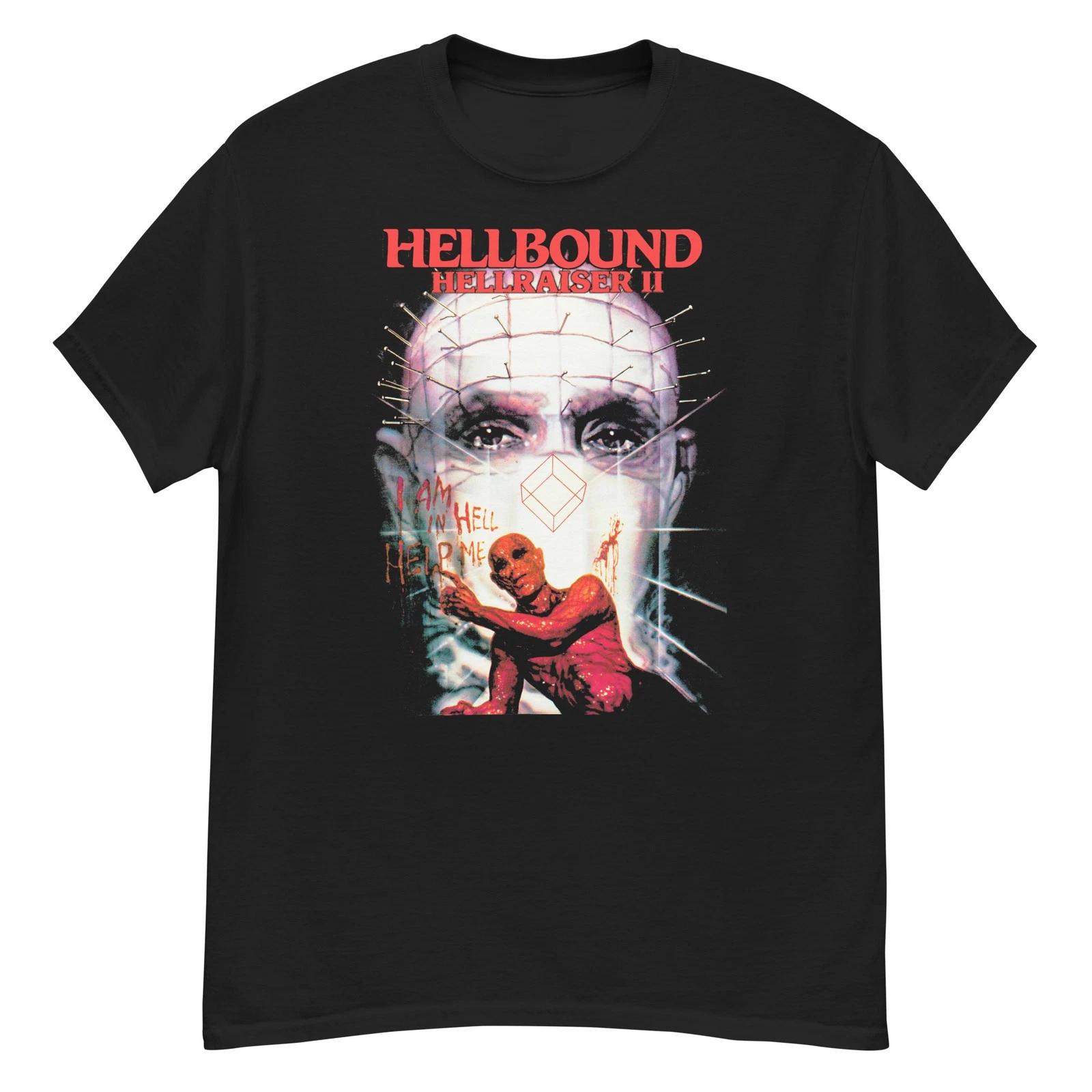 Hellbound: Hellraiser II cult horror film fan art t-shirt L