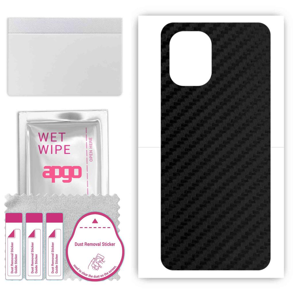apgo Protective Skin Sticker for the back compatible with Umidigi Power 7s, Wrap Film, Foil, Vinyl - Pattern Carbon Black