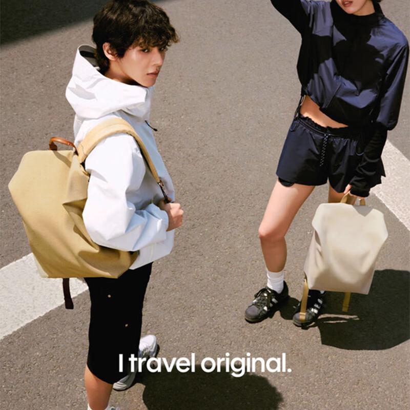 Ito TRUFFLE2 18L Business Laptop Backpack