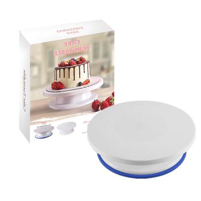 Wutuo Cake Decorating Turntable
