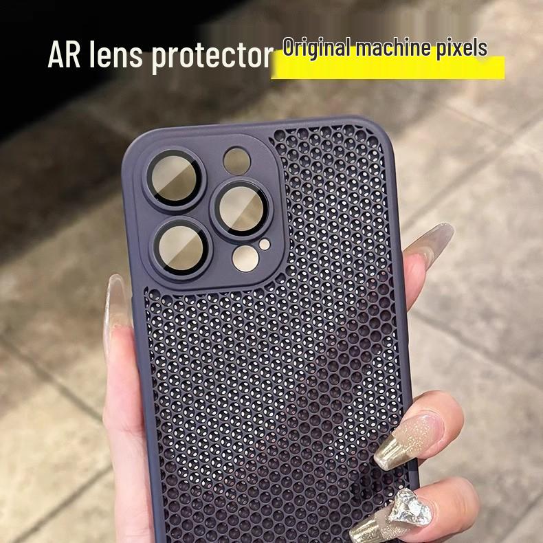 Ultra-Thin Black Heat Dissipation Protective Case for iPhone 16 Pro Max