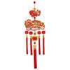 Auspicious Double Fish Persimmon Chinese New Year Hanging Decoration