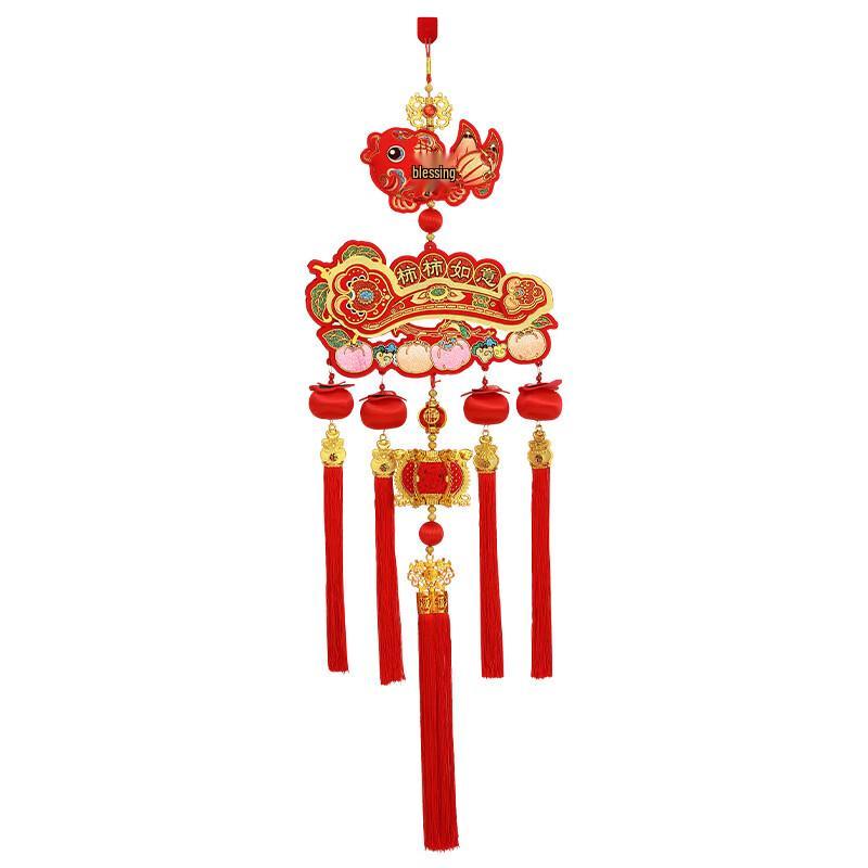 Auspicious Double Fish Persimmon Chinese New Year Hanging Decoration
