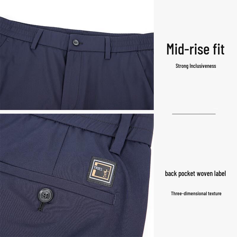 Caizi Men's Casual Straight-Leg Trousers