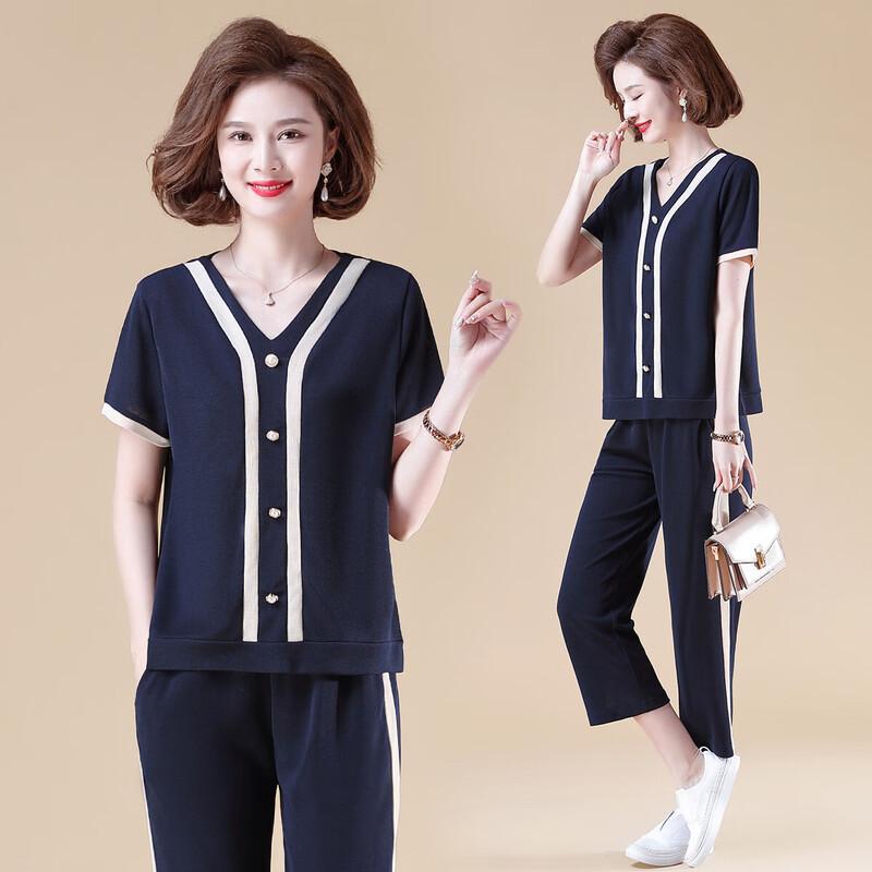 

Women s Casual Summer Two-Piece Set 4XL