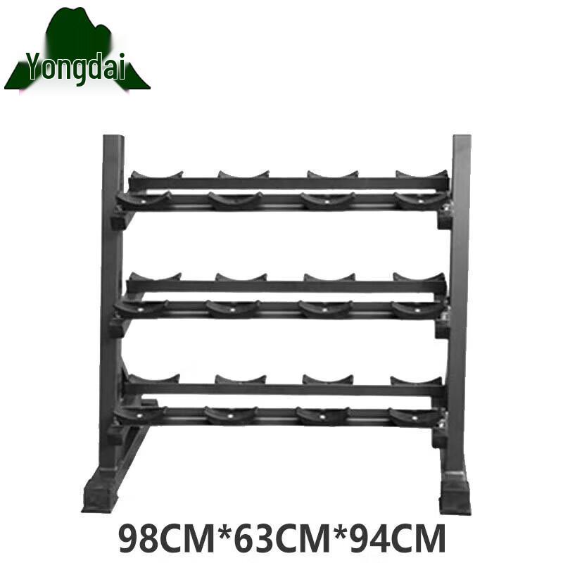 Yongdai 3-Tier Gym Dumbbell Rack