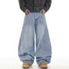 American Trendy Brand Deconstruction Splicing Scimitar Jeans Men's Loose Trend Wide-leg Mopping Denim Trousers
