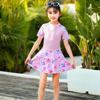 Summer 2025 Cute Princess Two-Piece Swimsuit for Girls