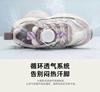 Mesh breathable and lightweight middle-aged and young boys' and boys' dad shoes, sports and casual shoes