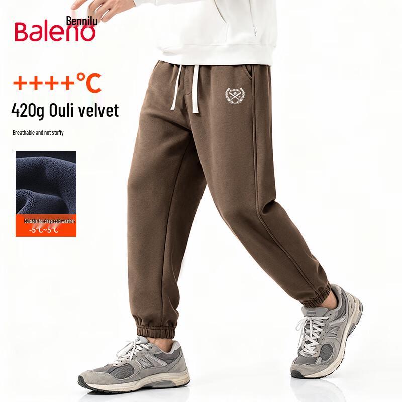 

Baleno Men s Winter Fleece Jogger Pants M