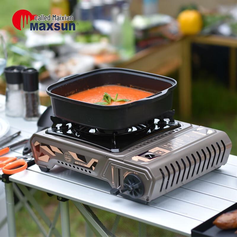 MAXSUN Portable Butane Stove & Grilling Collection