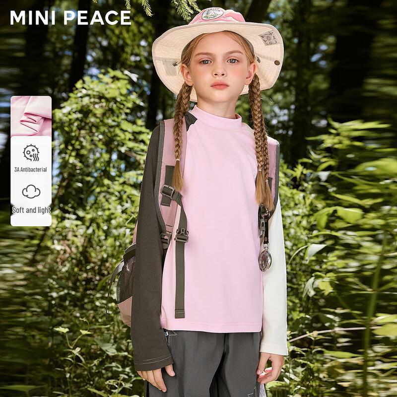 

MiniPeace Boys Long Sleeve T-Shirt FACPF3397 130
