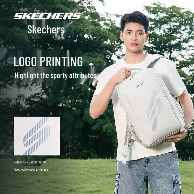 Skechers Laptop Rucksack
