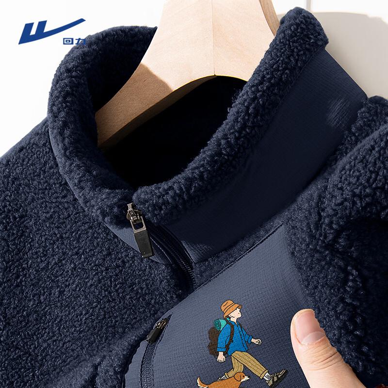 

Warrior Men s Winter Thickened Fleece Stand-Collar Jacket XL