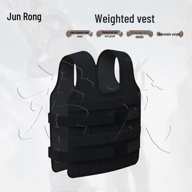 Junrong Weighted Training Vest