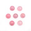 Dyed Pink Jade Round Cabochon Loose Gemstone Lot 9 Pcs 7 MM 16 CT For Jewelry Making