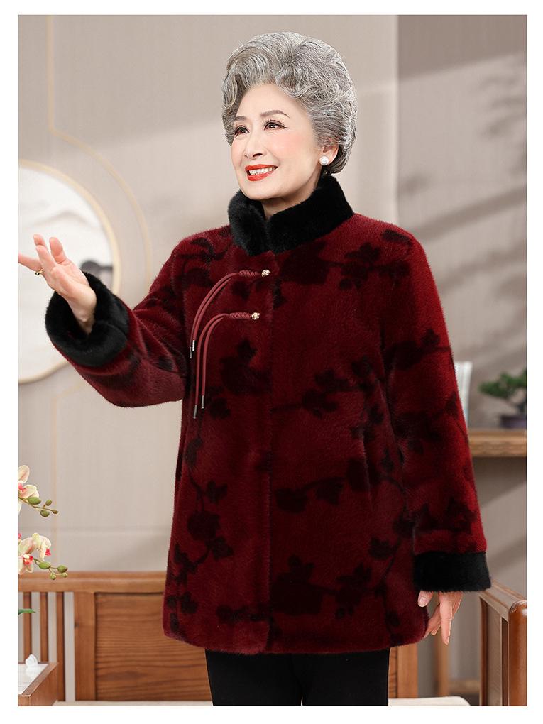Midlife und Senioren Damen Kunstmink Samtmantel – Elegante Winter Kunstpelzjacke im chinesischen Stil für Großmutter