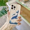 Ocean Shark Is Suitable for Apple 17/13promax Phone Case 15/14plus Cool 16 Drop-proof and Dustproof 11.