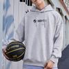Li-Ning Solid Color Slim Fit Pullover Hoodie Men Tops Gray AWDSC09-2