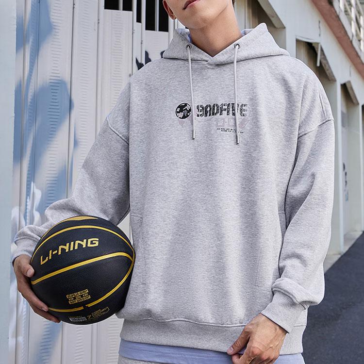 Li-Ning Solid Color Slim Fit Pullover Hoodie Men Tops Gray AWDSC09-2