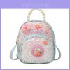 Adorable Princess Pu Kids Backpack For Girls And Boys With Cute Animal Design