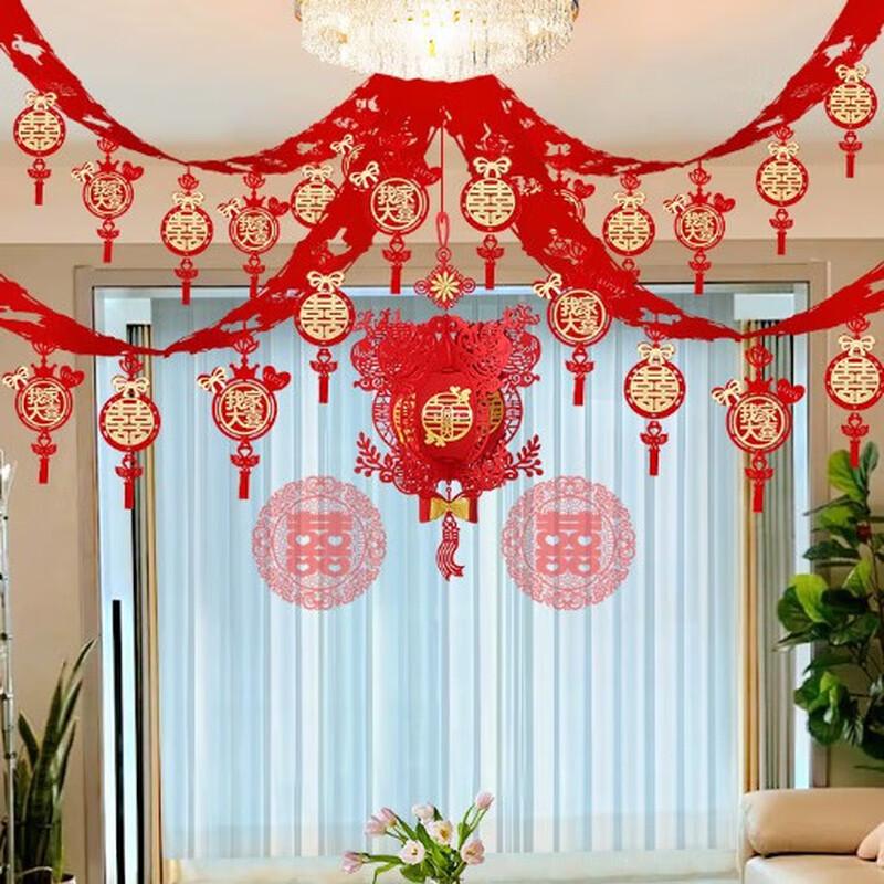 Wedding Room Decoration Set