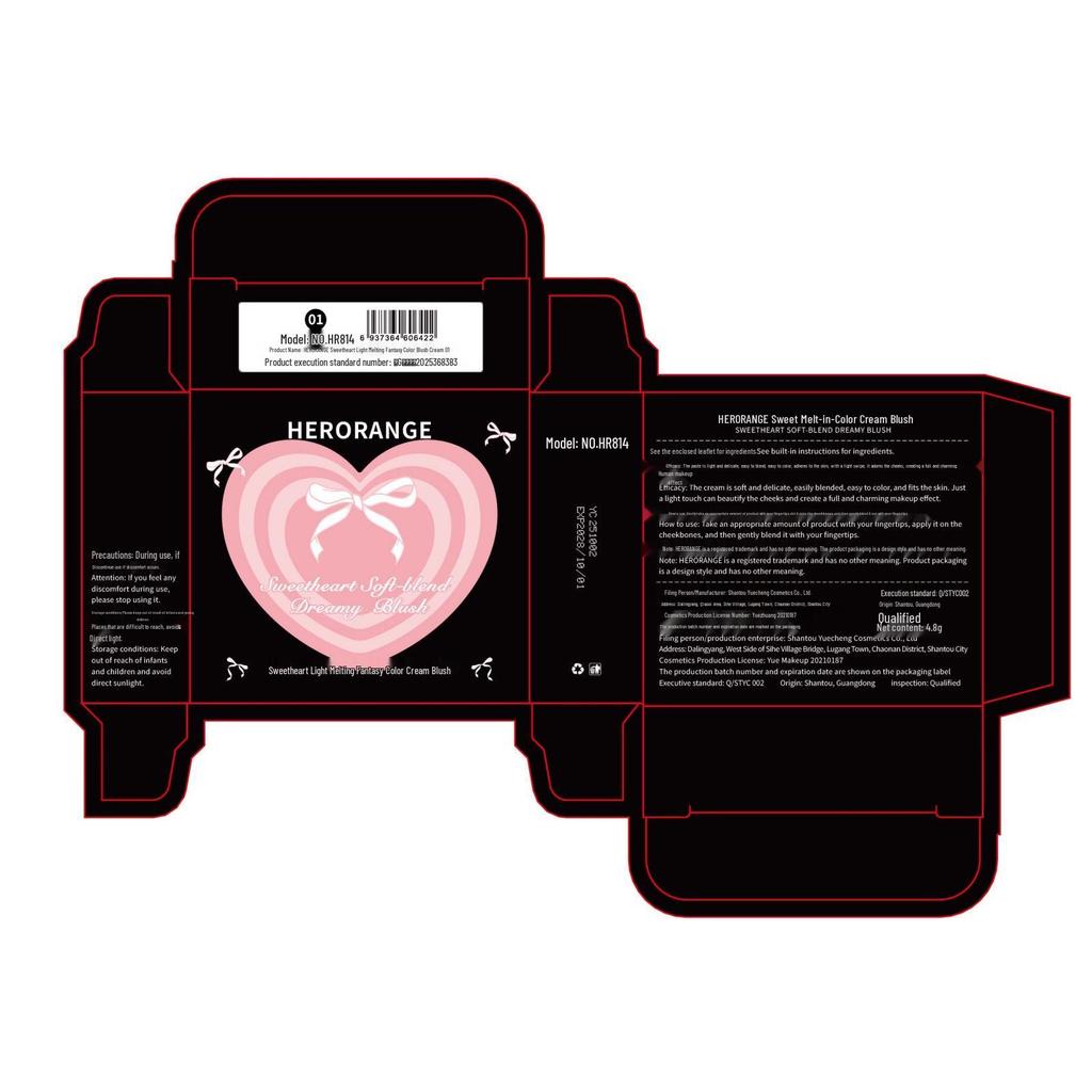 HERORANGE Sweet Melting Fantasy Blush & Highlighter Cream - Plumping, Brightening, Contouring, Natural Vitality.