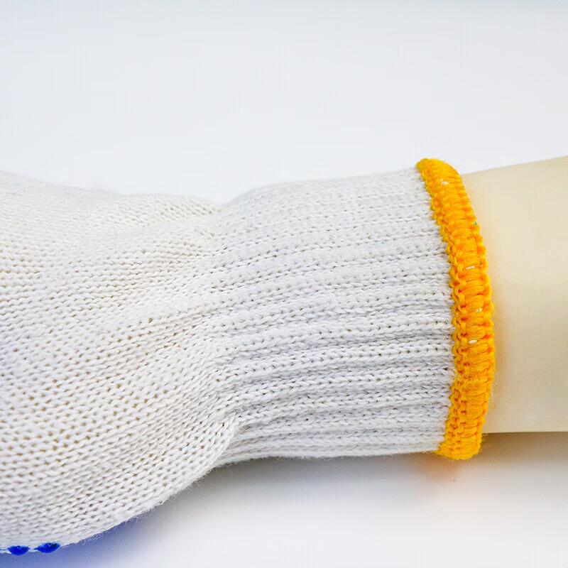 ZhanYing Anti-Slip Work Gloves