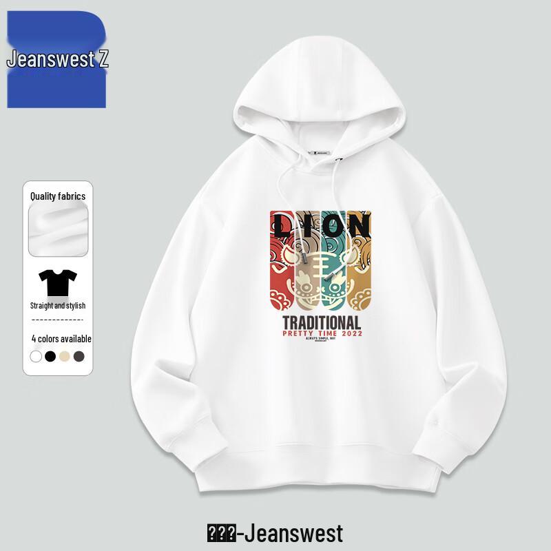 

Jeanswest Z Series Heavyweight Hooded Sweatshirt 2XL