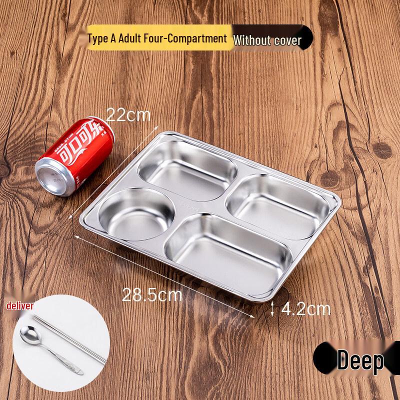 Thickened 304 Stainless Steel Student Divided Lunch Tray