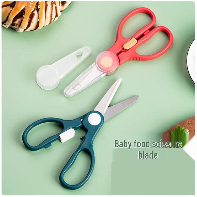 Xingelang Baby Food Scissors