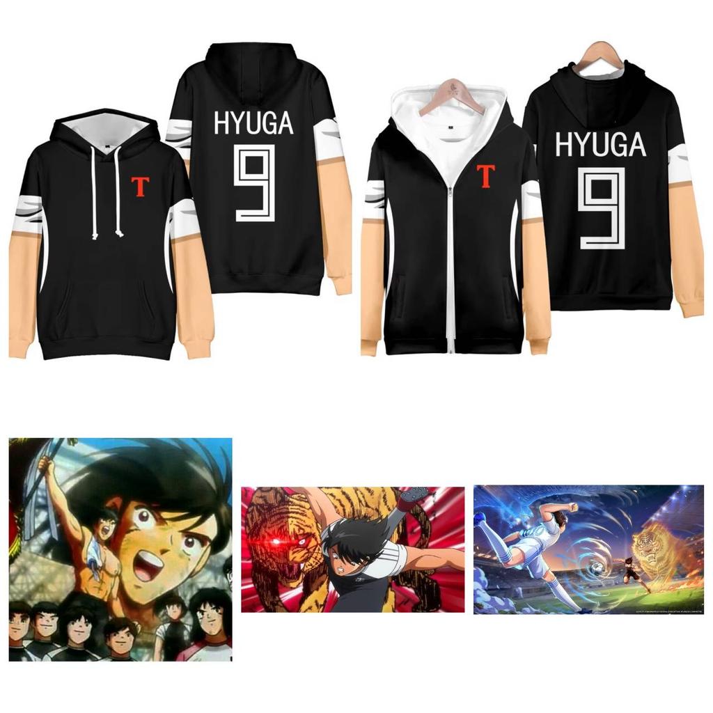 Captain Tsubasa Hyuga Lenders Football Soccer Cosplay Jacket Sweatshirt Zip Hoodies Jersey Japan Cartoon Animation Print Quick Dry Vintage Long Sleeve