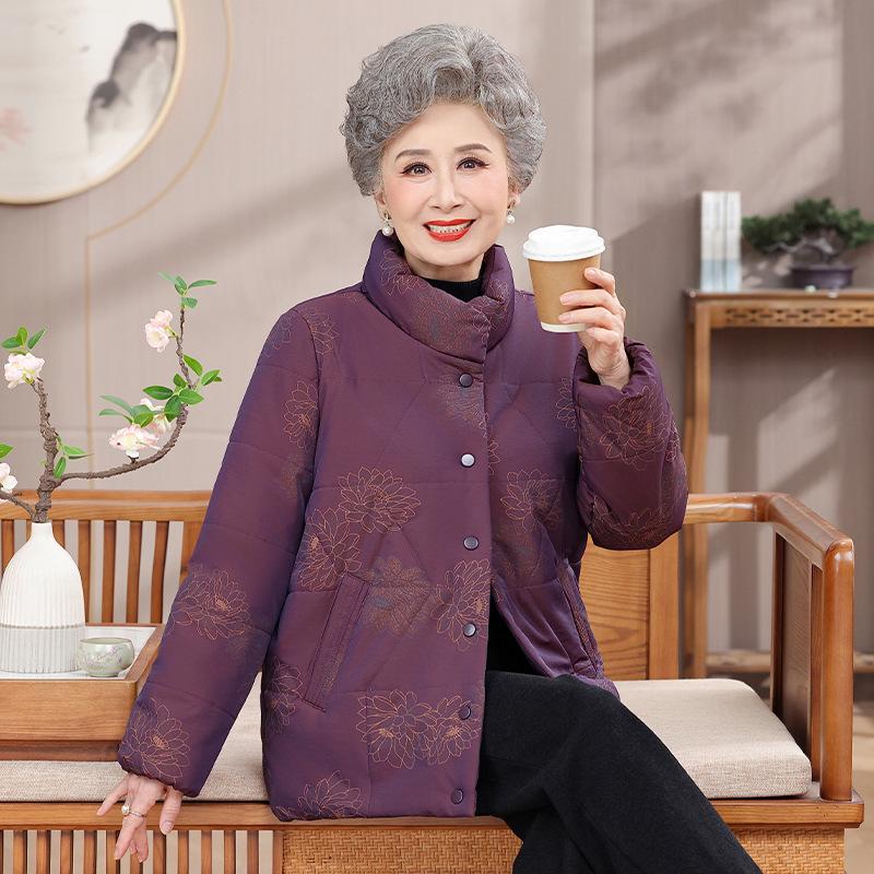 Elderly Women's Cotton-Padded Winter Jacket - Thick, Short Style for Grandmas, Moms, and Older Ladies