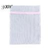 Zipper Bag 3Pcs/Set Underwear Washing Comfortable Delicate Mesh Multifunctional Cloth Pouch for Student