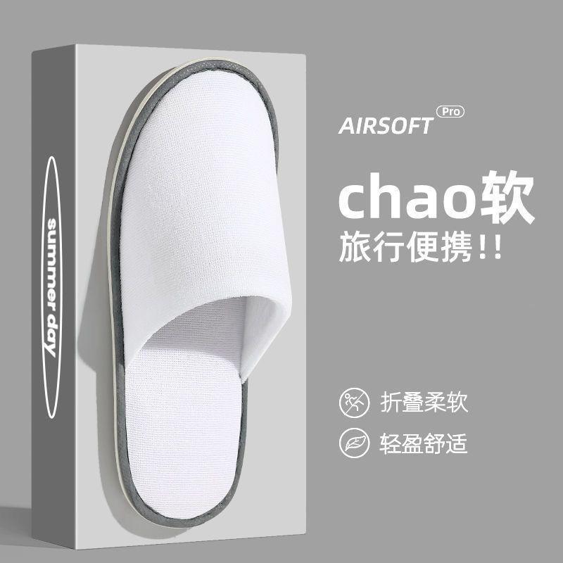 New slippers men's summer thick-soled outer wear sports wear-resistant indoor home non-slip one-word drag cool slippers