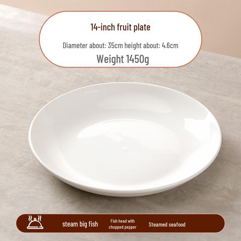 ZISIZ Pure White Deep Serving Plate