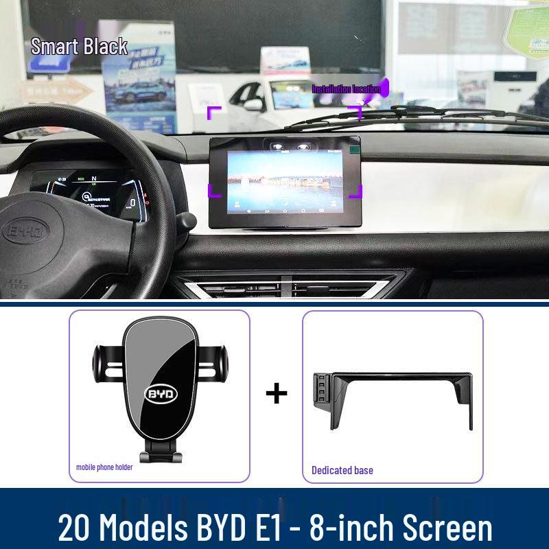 BYD E1 Car Phone Holder: Center Console Screen Support, Easy Installation