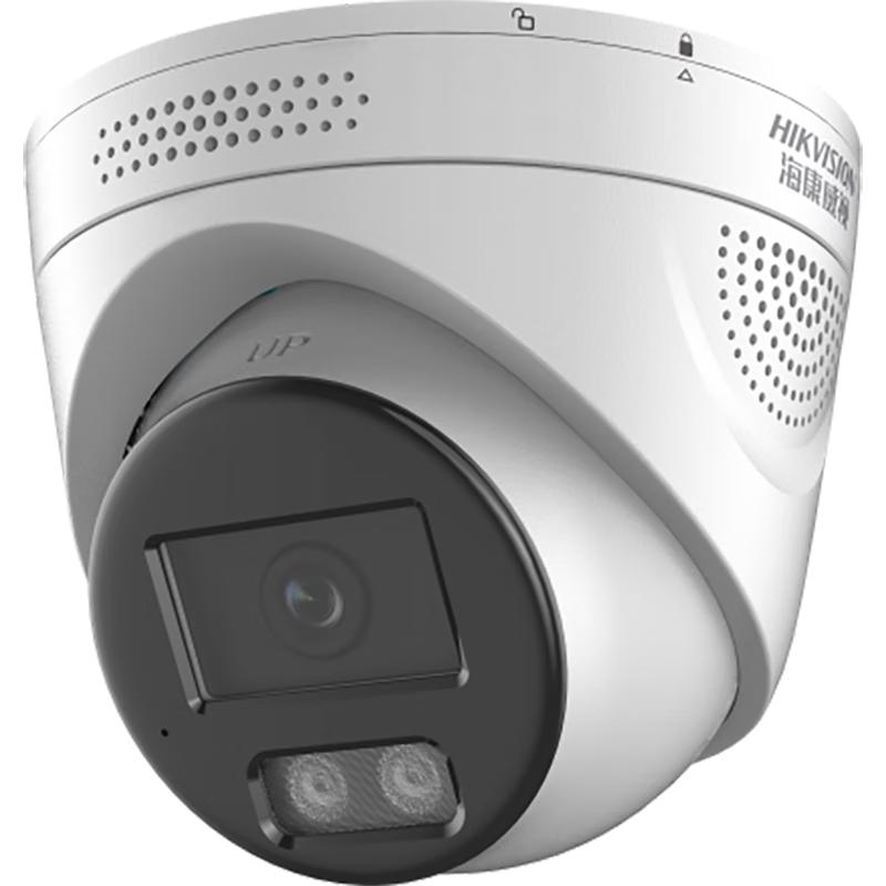 

HIKVISION 8MP AI Full-Color Night Vision Smart Dome Camera