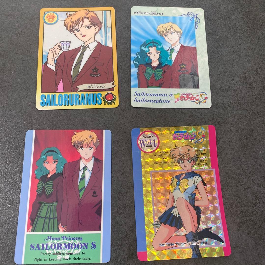 Used Sailor Moon S Card Uranus Neptune 1994