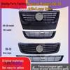 Compatible with 2006-2010 Passat and Lingyu Models, Black Warrior Grille, Piano Black Finish.