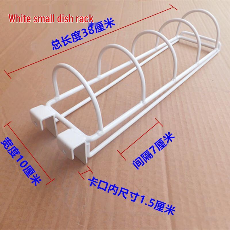 Nordic Style Suction Cup Wall Hook for Dish Racks