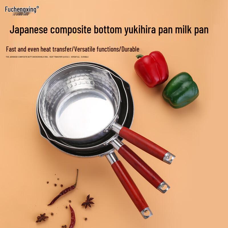 18cm Japanese Style Yukihira Pot