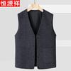 Hengyuanxiang Men's Double-faced Wool Blend Vest