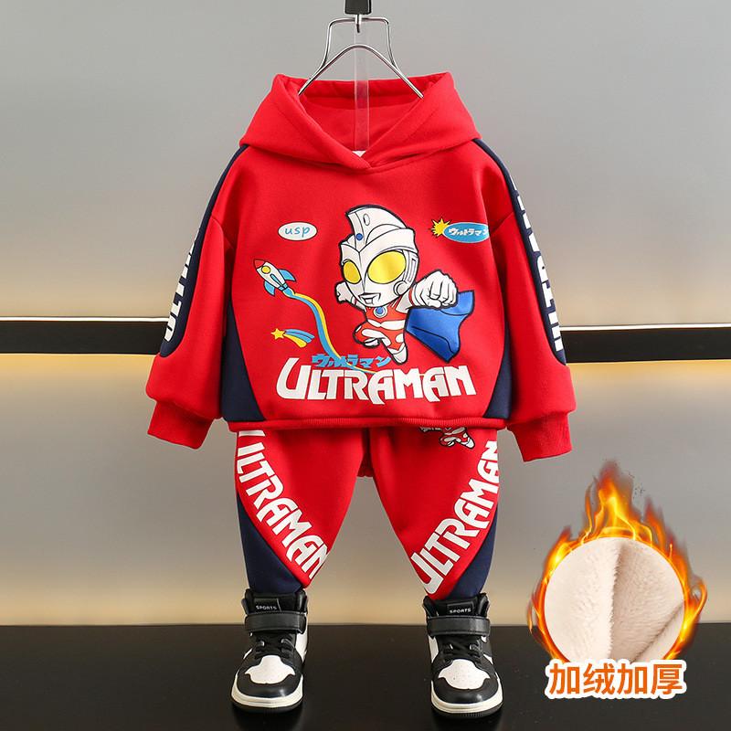 Stylish Ultraman Boys Hoodie And Pants Set Thickened Warm Cotton Outfit For Kids