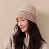 % Wool Retro Striped Knitted Hat Women's Autumn and Winter Versatile Face Small Warm Wool Hat