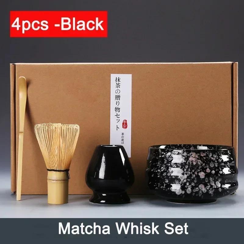 Set 6 Buc 4 Buc Perie Tel Ceai Bambus Tel Matcha Linguriță și Suport Bol Matcha cu Sită Accesoriu Ceremonie Matcha Japoneză