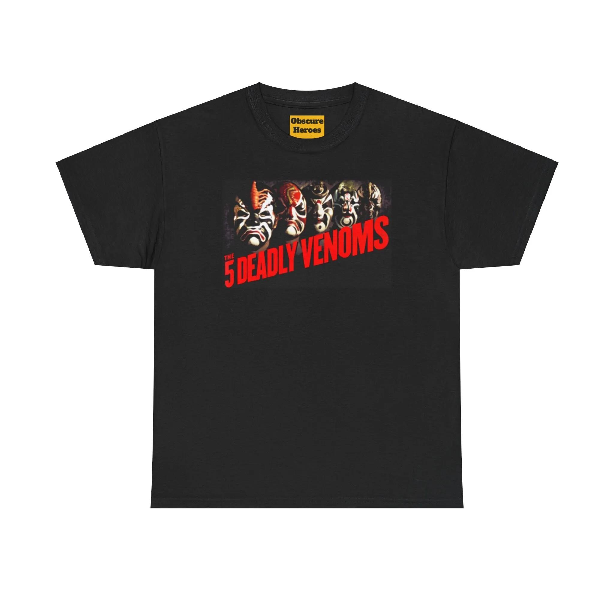 Five Deadly Venoms  T Shirt Essential  Harajuku Unisex Style S